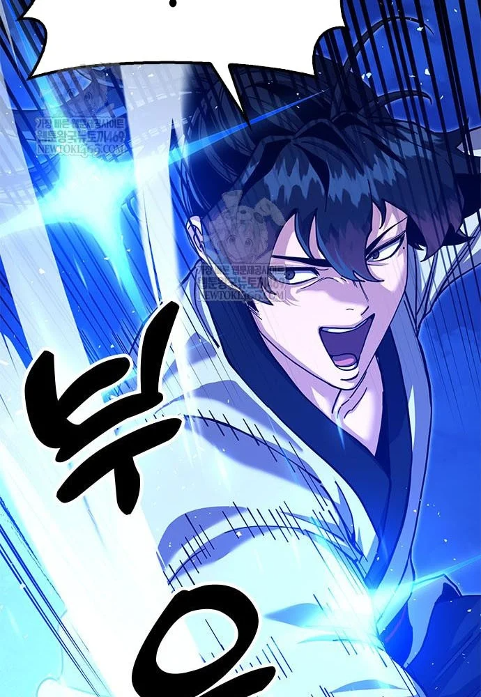 Vĩ Nhân Kiếm Chapter 43 - 55