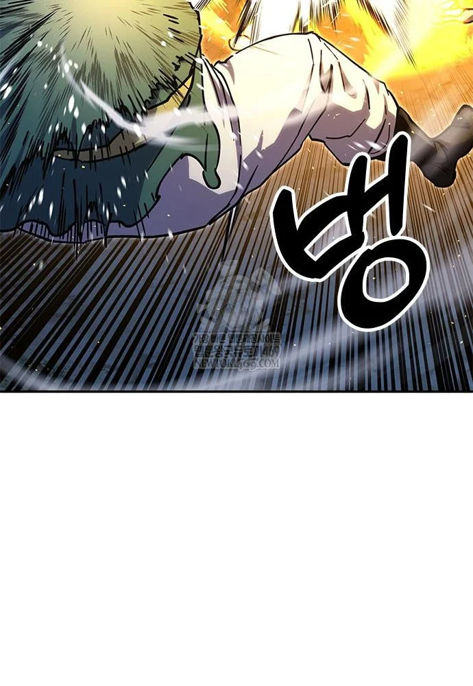 Vĩ Nhân Kiếm Chapter 43 - 109