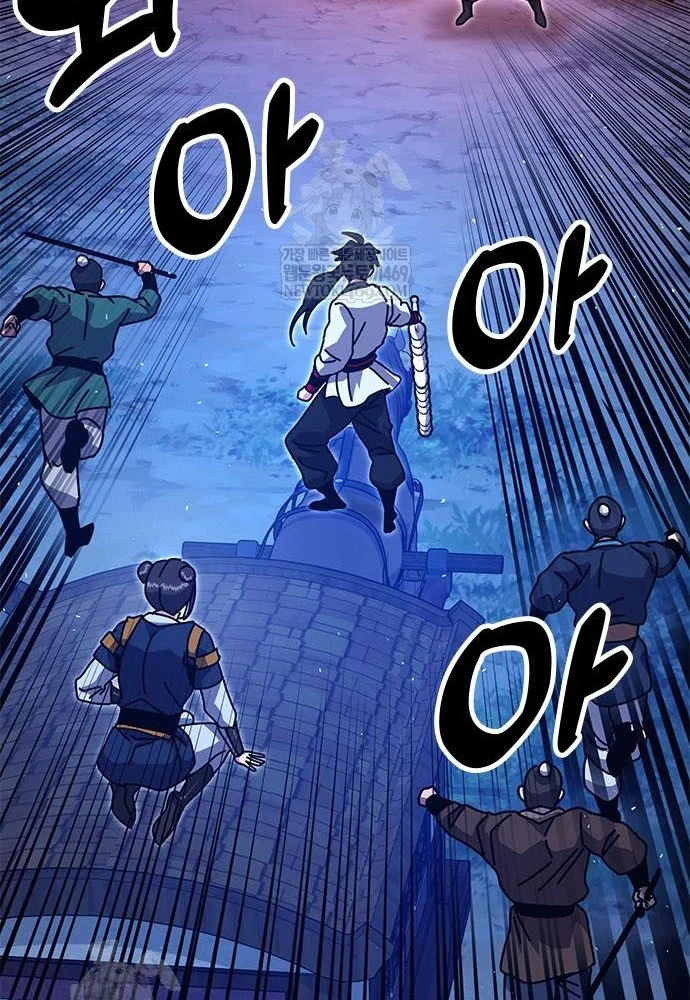 Vĩ Nhân Kiếm Chapter 43 - 27