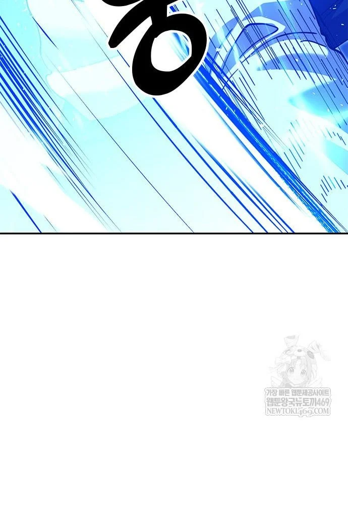 Vĩ Nhân Kiếm Chapter 43 - 56