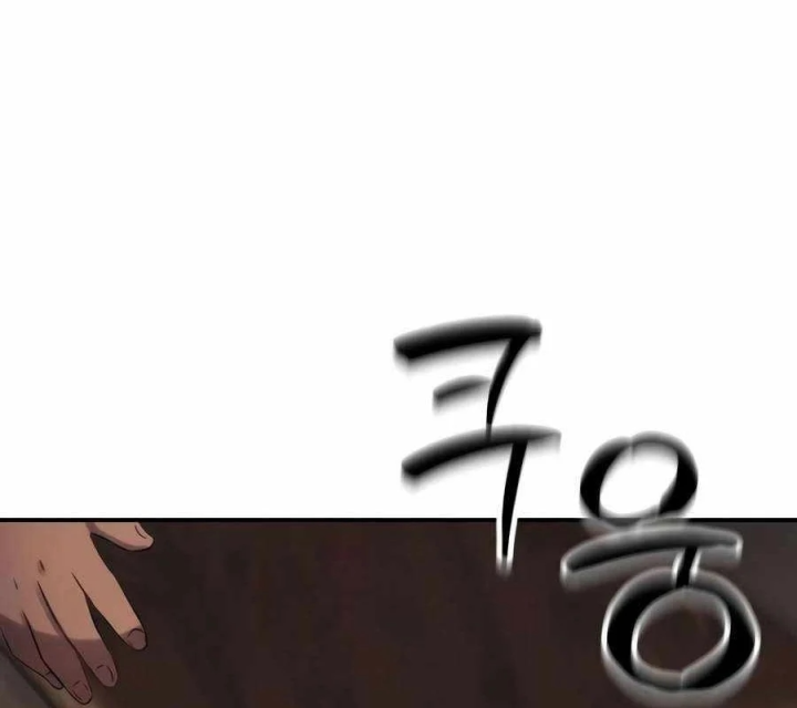 Sống Bất Tử Chapter 8 - 103