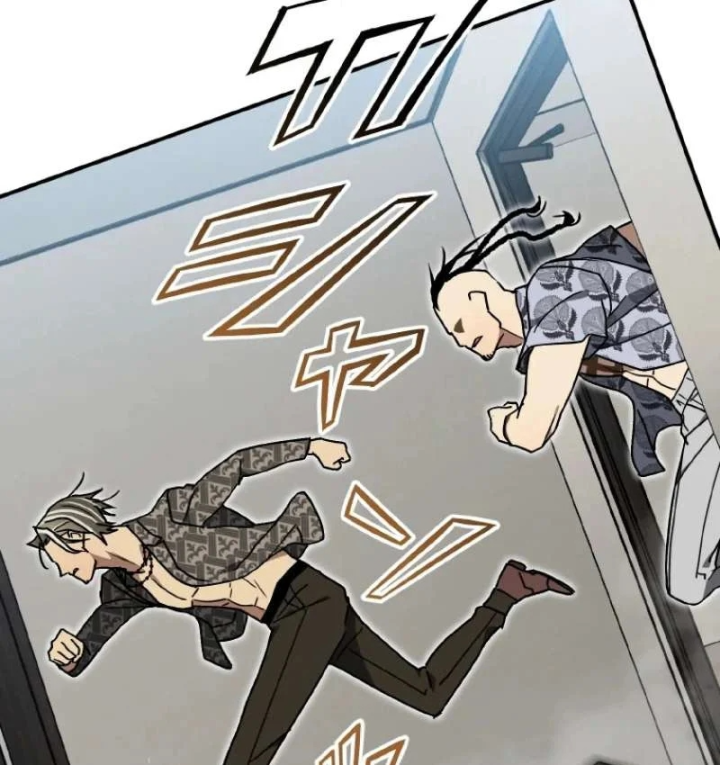 Quý Tộc Báo Thù Chapter 53 - 34