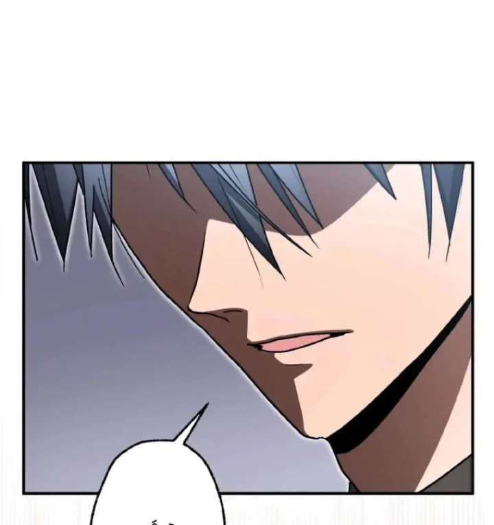 Quý Tộc Báo Thù Chapter 53 - 116