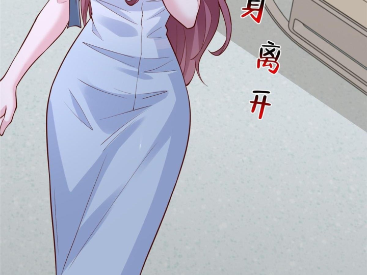 Mỗi Tuần Ta Có Một Nghề Nghiệp Mới Chapter 894 - 25