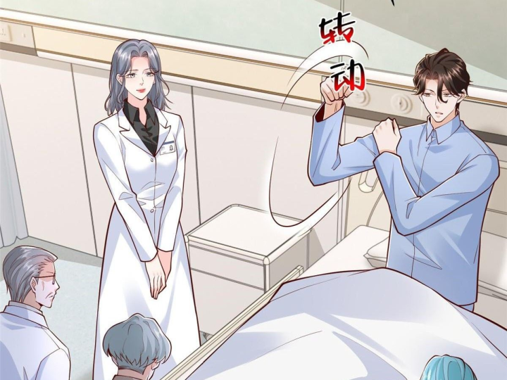 Mỗi Tuần Ta Có Một Nghề Nghiệp Mới Chapter 894 - 43