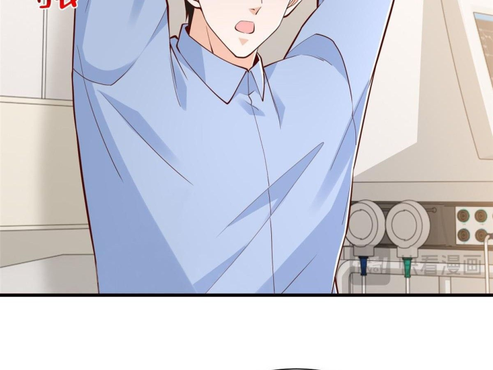 Mỗi Tuần Ta Có Một Nghề Nghiệp Mới Chapter 894 - 68