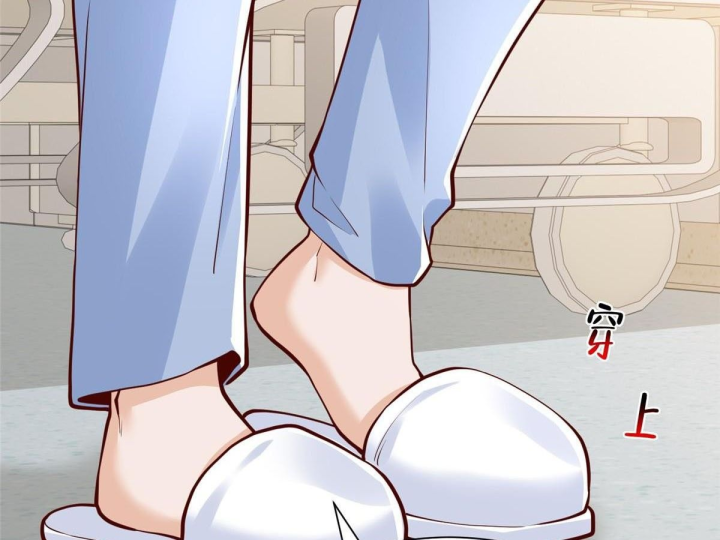 Mỗi Tuần Ta Có Một Nghề Nghiệp Mới Chapter 894 - 83