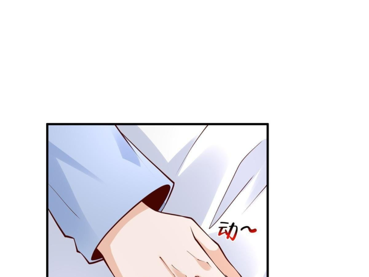 Mỗi Tuần Ta Có Một Nghề Nghiệp Mới Chapter 894 - 1