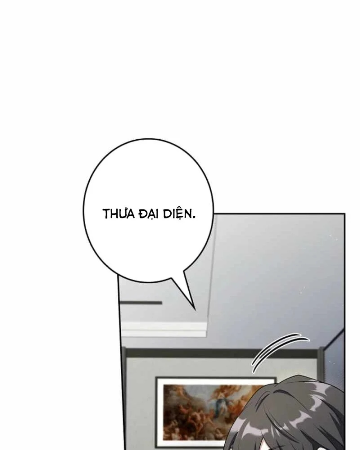 Một Mình Ta Sở Hữu Triệu Hồi Thú Cấp EX Chapter 21 - 107