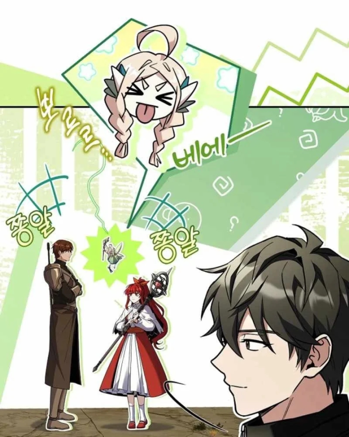 Một Mình Ta Sở Hữu Triệu Hồi Thú Cấp EX Chapter 21 - 30