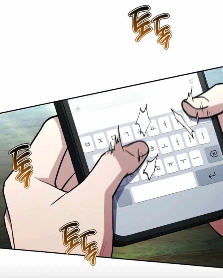 Một Mình Ta Sở Hữu Triệu Hồi Thú Cấp EX Chapter 21 - 170