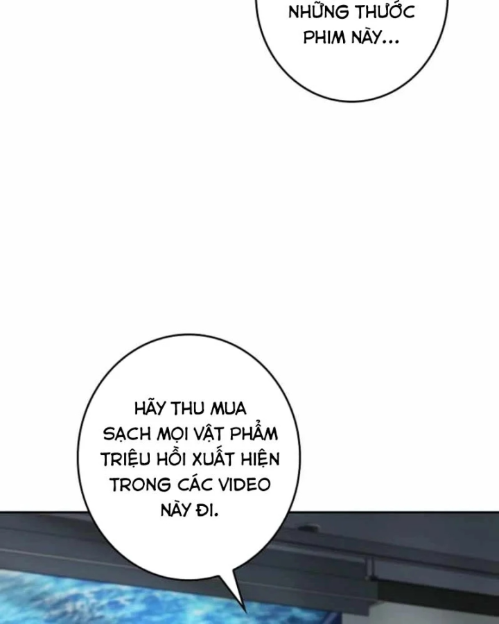 Một Mình Ta Sở Hữu Triệu Hồi Thú Cấp EX Chapter 21 - 76