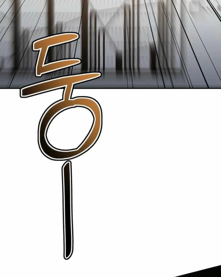 Một Mình Ta Sở Hữu Triệu Hồi Thú Cấp EX Chapter 21 - 129