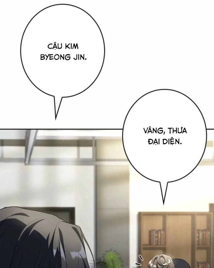 Một Mình Ta Sở Hữu Triệu Hồi Thú Cấp EX Chapter 21 - 45