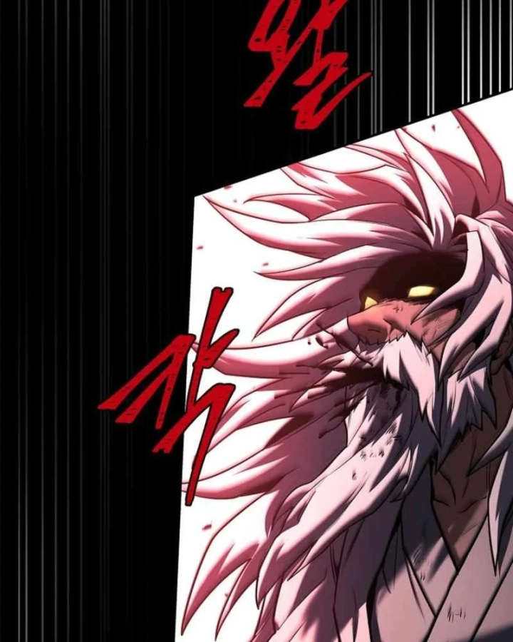 Một Mình Ta Sở Hữu Triệu Hồi Thú Cấp EX Chapter 21 - 14