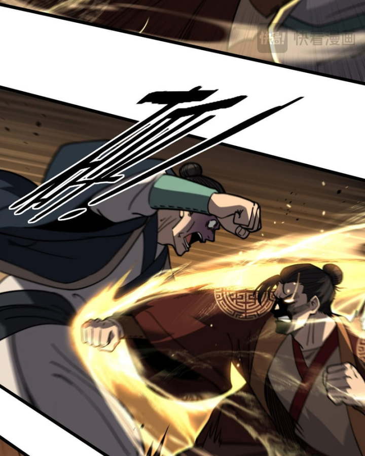 Lão xà tu tiên truyện Chapter 84 - 17