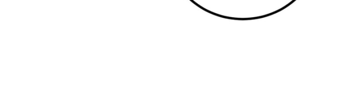 Lão xà tu tiên truyện Chapter 84 - 4