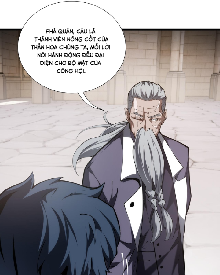Thiếu Nợ Quá Nhiều, Ta Bị Ép Trở Thành Người Làm Công Của Tà Thần Chapter 44 - 7