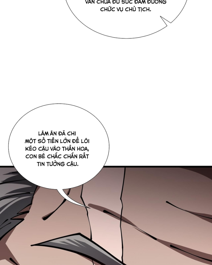 Thiếu Nợ Quá Nhiều, Ta Bị Ép Trở Thành Người Làm Công Của Tà Thần Chapter 44 - 27