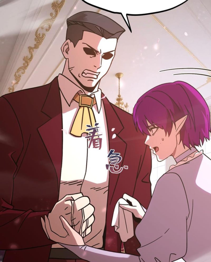 Cao Võ: Hạ Cánh Đến Một Vạn Năm Sau Chapter 313 - 29