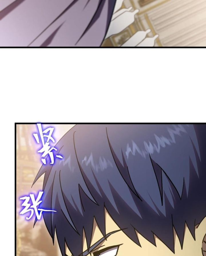 Cao Võ: Hạ Cánh Đến Một Vạn Năm Sau Chapter 313 - 56