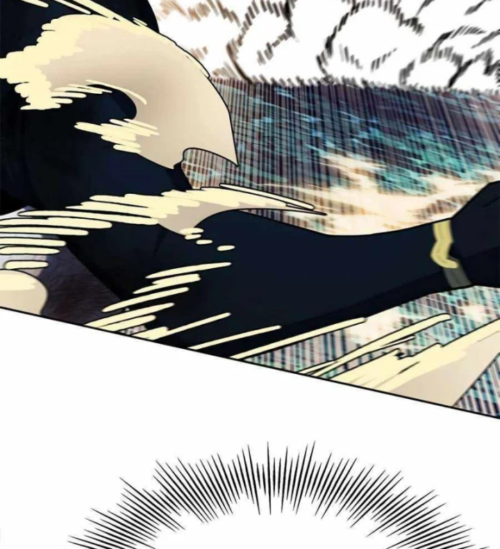 Tôi Chỉ Là Người Khuân Vác Trong Hầm Ngục Chapter 56 - 203