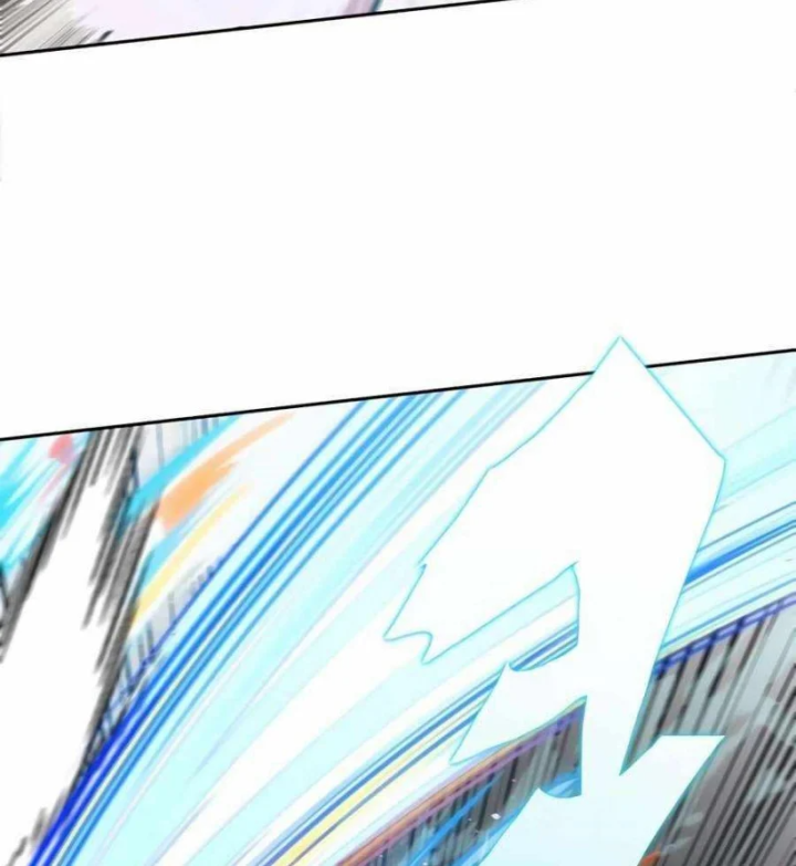 Tôi Chỉ Là Người Khuân Vác Trong Hầm Ngục Chapter 56 - 125