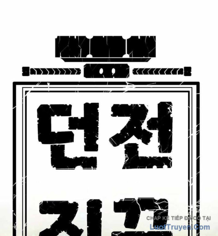 Tôi Chỉ Là Người Khuân Vác Trong Hầm Ngục Chapter 56 - 333