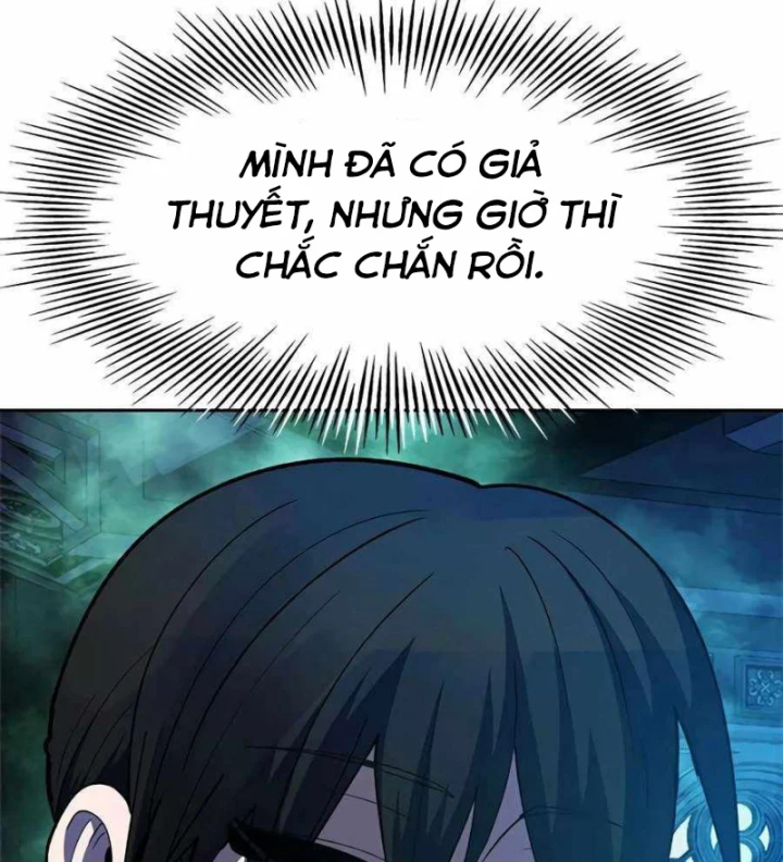 Tôi Chỉ Là Người Khuân Vác Trong Hầm Ngục Chapter 56 - 319