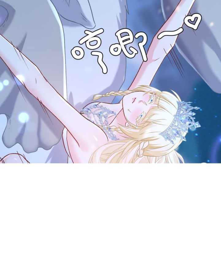 Bỏ Làm Simp Chúa, Ta Có Trong Tay Cả Tỉ Thần Hào! Chapter 294 - 35