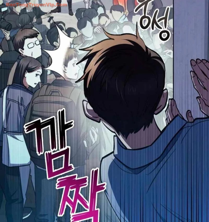 Những Ranker Cấp S Mà Tôi Nuôi Dưỡng Chapter 154 - 104