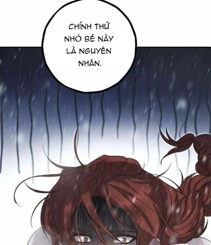 Sống Bất Tử Chapter 9 - 33