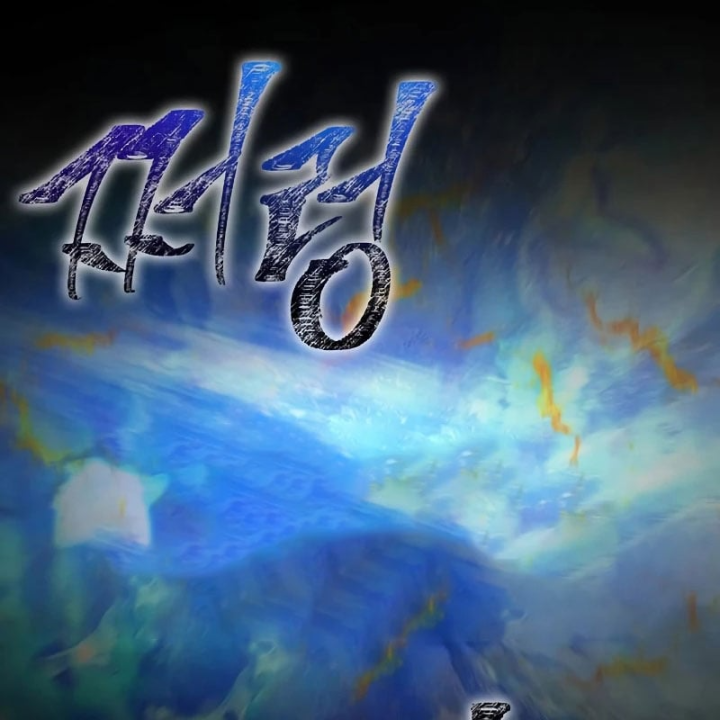 Sống Sót Trong Trò Chơi Với Tư Cách Là Một Cuồng Nhân Chapter 151 - 288