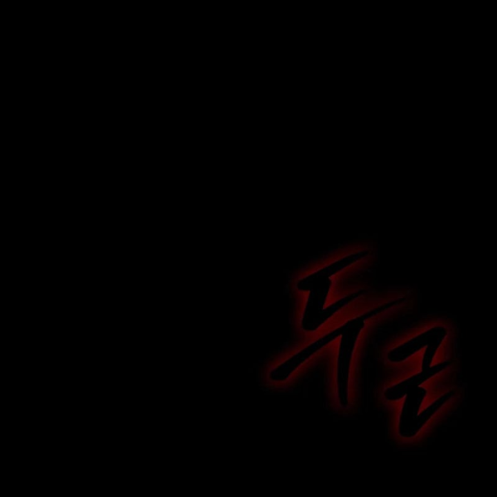 Sống Sót Trong Trò Chơi Với Tư Cách Là Một Cuồng Nhân Chapter 151 - 212