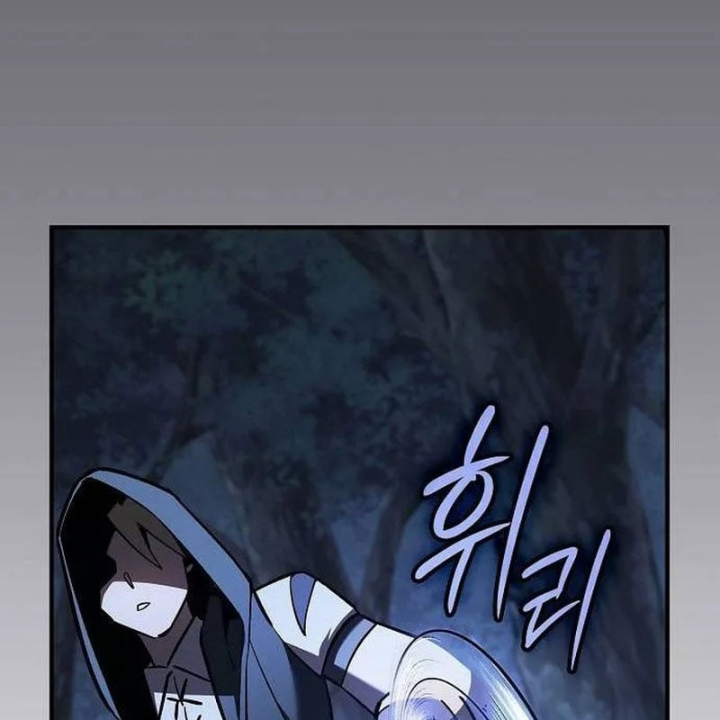 Kiếm Sư Thực Kiếm Chapter 23 - 137