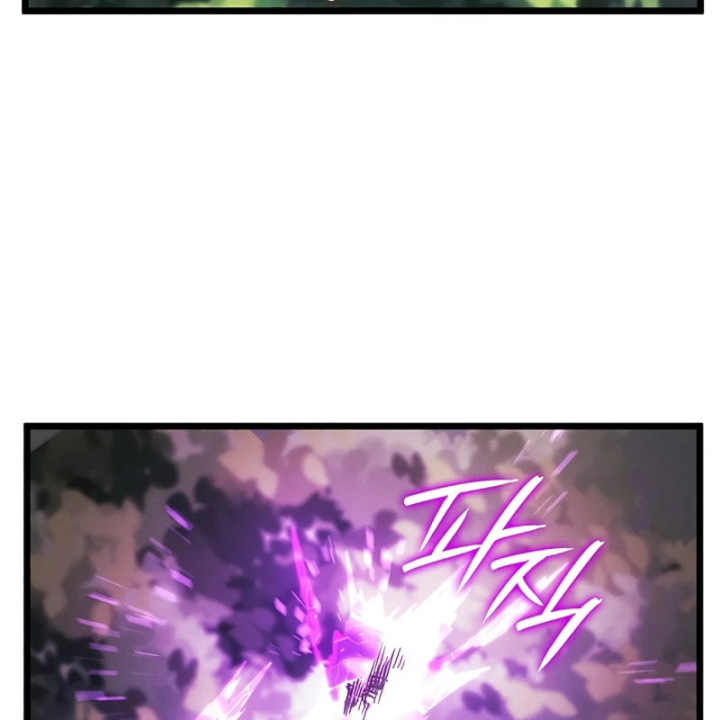 Đế Vương Hồi Quy Chapter 130 - 4