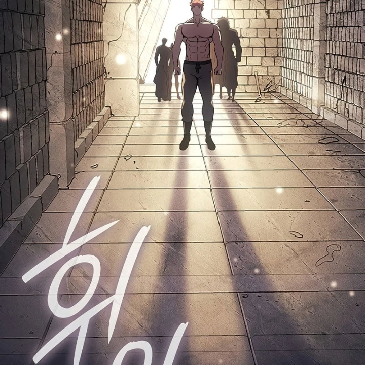 Đế Vương Hồi Quy Chapter 130 - 66