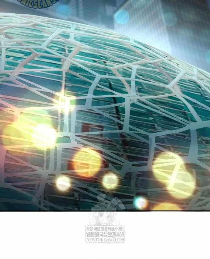 Những Ranker Cấp S Mà Tôi Nuôi Dưỡng Chapter 155 - 155