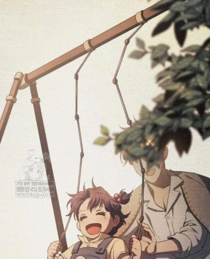 Những Ranker Cấp S Mà Tôi Nuôi Dưỡng Chapter 155 - 93