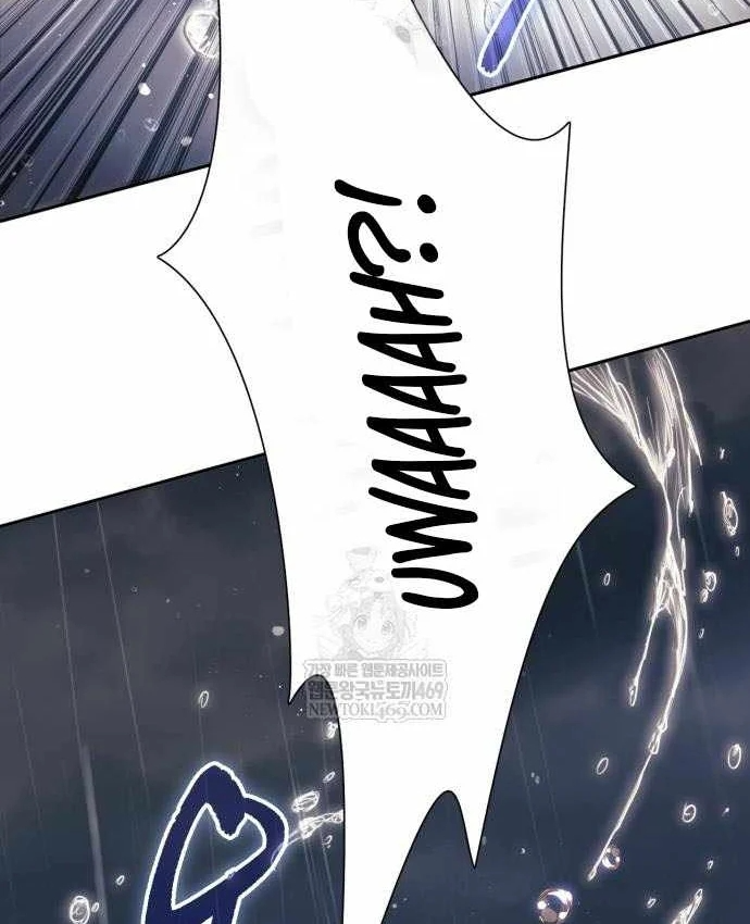 Những Ranker Cấp S Mà Tôi Nuôi Dưỡng Chapter 155 - 115