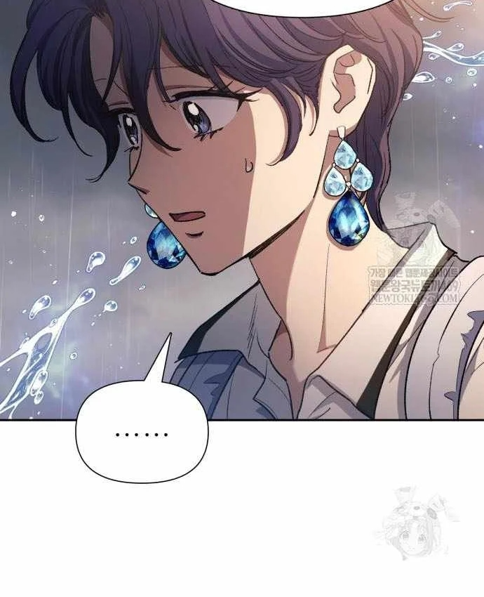 Những Ranker Cấp S Mà Tôi Nuôi Dưỡng Chapter 155 - 107