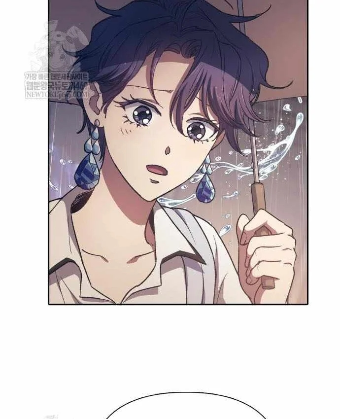 Những Ranker Cấp S Mà Tôi Nuôi Dưỡng Chapter 155 - 69