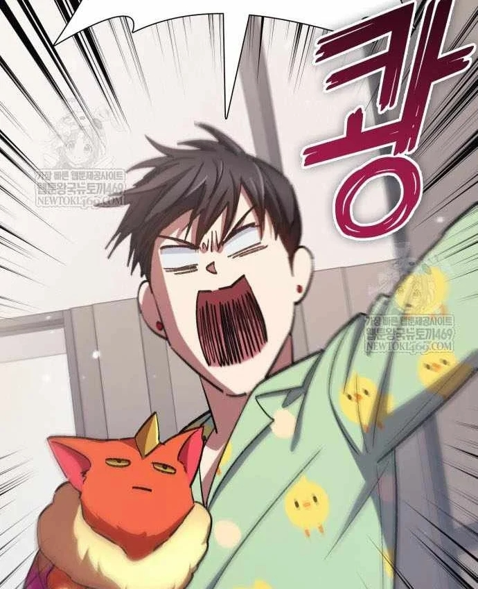 Những Ranker Cấp S Mà Tôi Nuôi Dưỡng Chapter 155 - 163