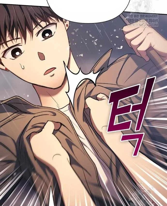 Những Ranker Cấp S Mà Tôi Nuôi Dưỡng Chapter 155 - 110