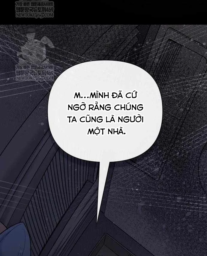 Những Ranker Cấp S Mà Tôi Nuôi Dưỡng Chapter 155 - 17