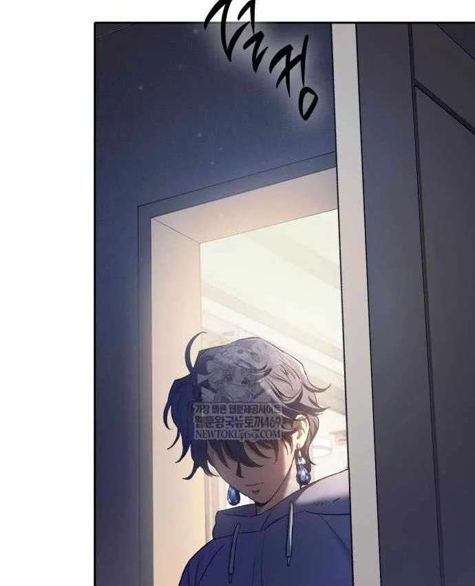 Những Ranker Cấp S Mà Tôi Nuôi Dưỡng Chapter 155 - 6