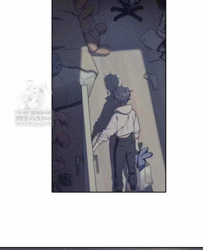 Những Ranker Cấp S Mà Tôi Nuôi Dưỡng Chapter 155 - 77