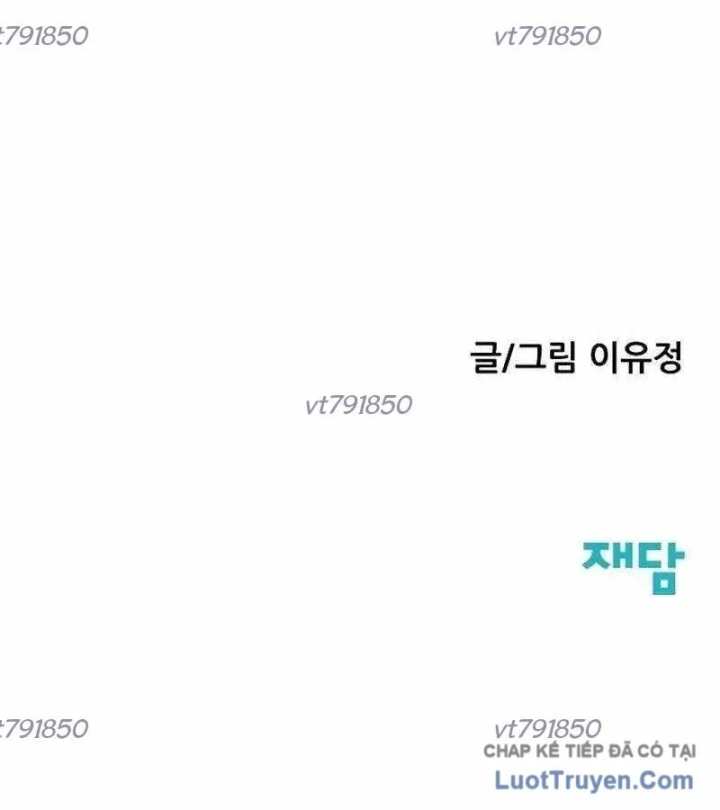 Sự bí ẩn của học sinh chuyển trường Chapter 40 - 171