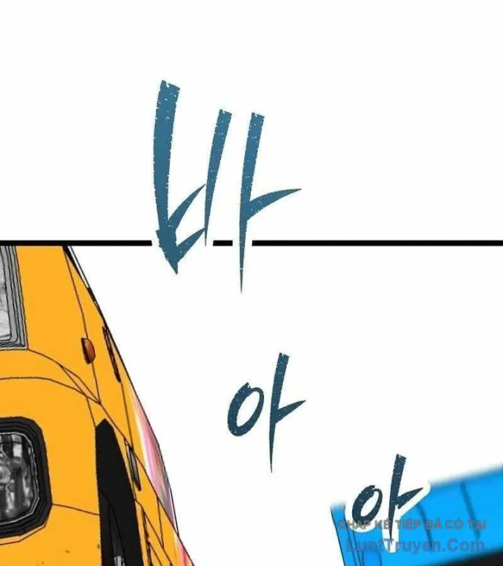 Sự bí ẩn của học sinh chuyển trường Chapter 40 - 121