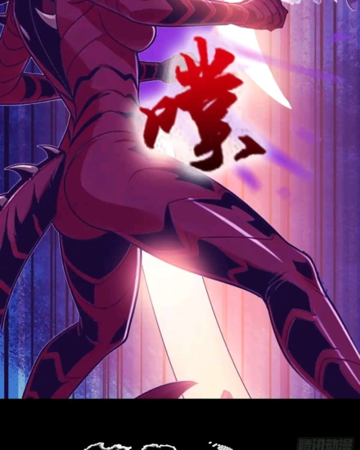 Học Viện Chiến Giáp Chapter 35 - 86